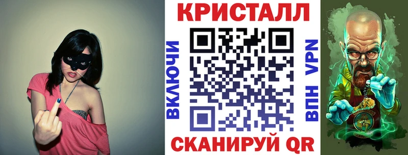 где найти   Невинномысск  Амфетамин Premium 