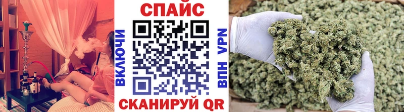 Бутират оксибутират  Невинномысск 