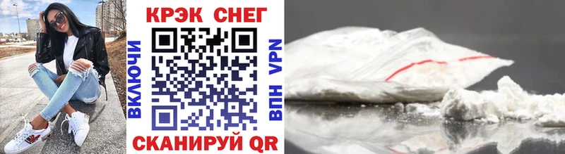 Cocaine 98%  Невинномысск 