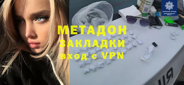 мет Каменногорск
