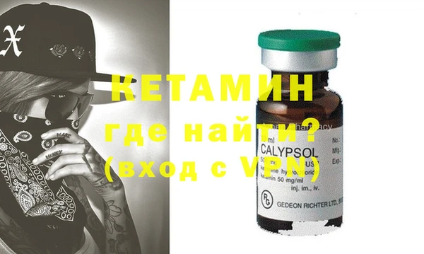 не бодяженный Каменск-Шахтинский