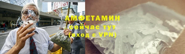 не бодяженный Каменск-Шахтинский