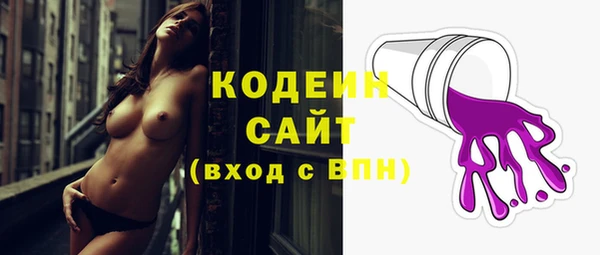 мет Каменногорск