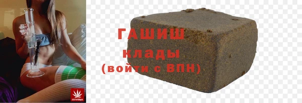 не бодяженный Каменск-Шахтинский