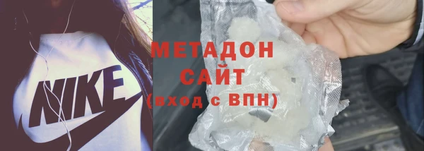 мет Каменногорск