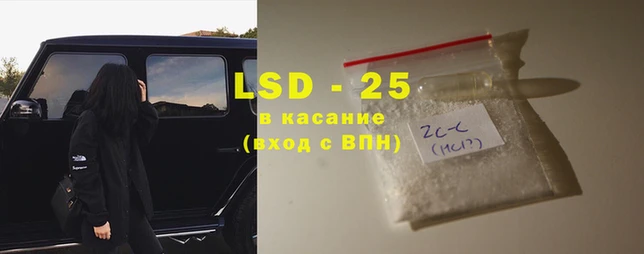 мет Каменногорск