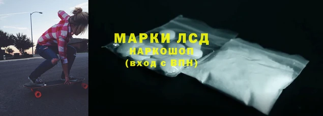 мет Каменногорск