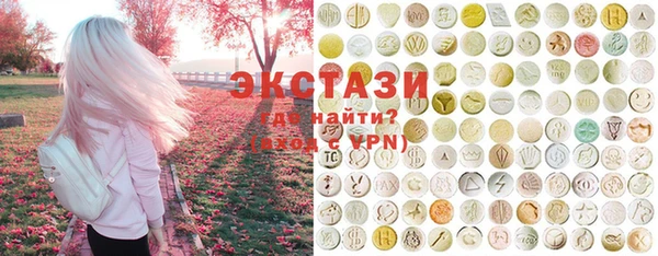 прущий лед Каменка