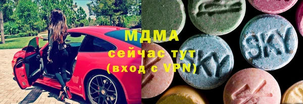 не бодяженный Каменск-Шахтинский