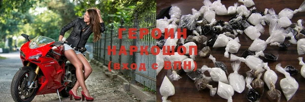 не бодяженный Каменск-Шахтинский