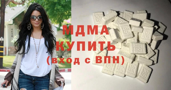 мет Каменногорск