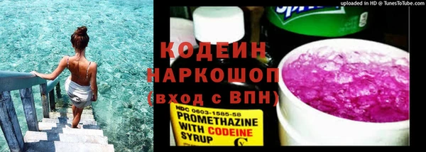 мет Каменногорск