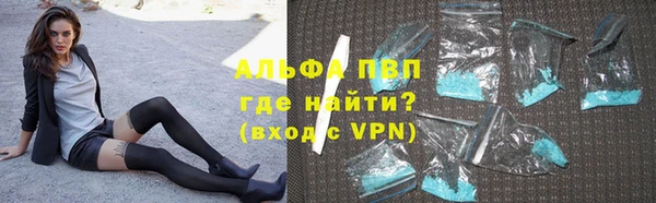 прущий лед Каменка