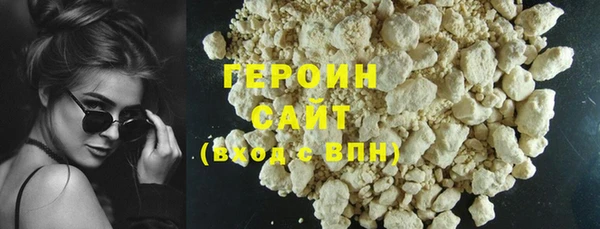 прущий лед Каменка