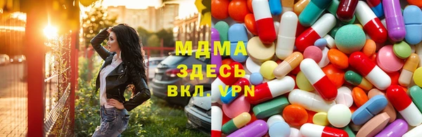 не бодяженный Каменск-Шахтинский