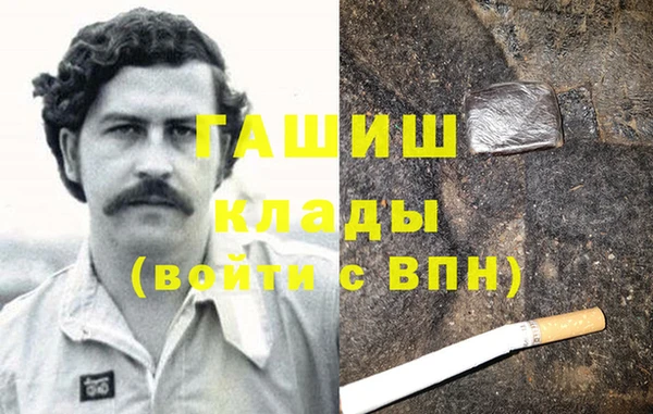 не бодяженный Каменск-Шахтинский