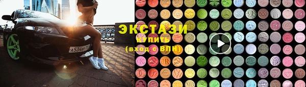 прущий лед Каменка