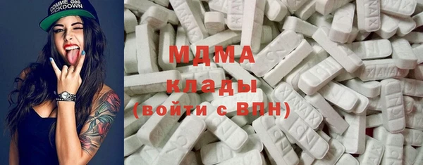 не бодяженный Каменск-Шахтинский
