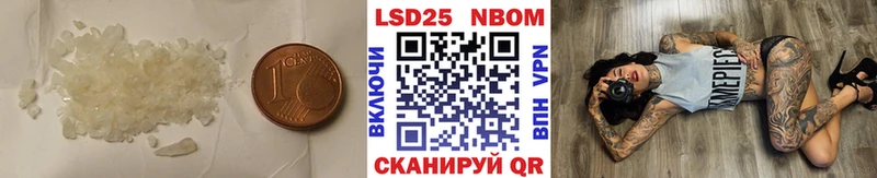 где найти наркотики  Невинномысск  LSD-25 экстази кислота 