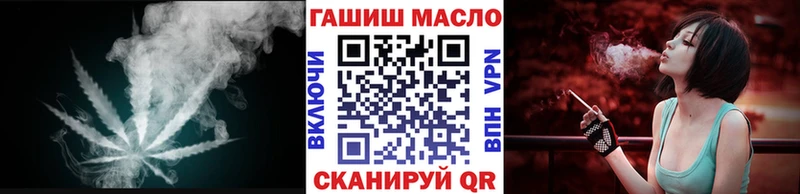 ТГК Wax  Невинномысск 